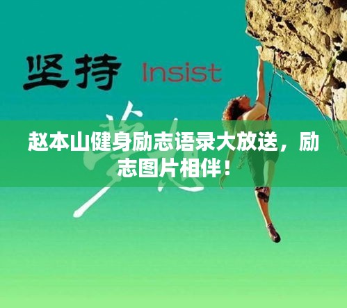 草草了事