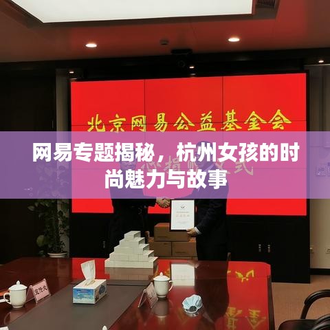 夜以继日