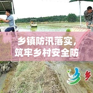 雍容典雅