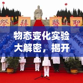 其他配件采购 第13页