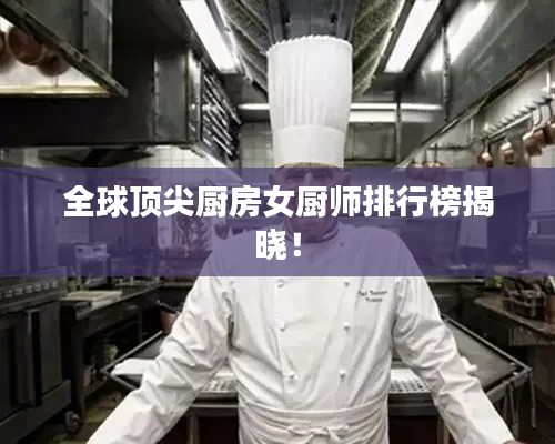 淡泊以明志，宁静以致远