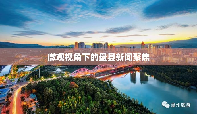 联系方式 第9页