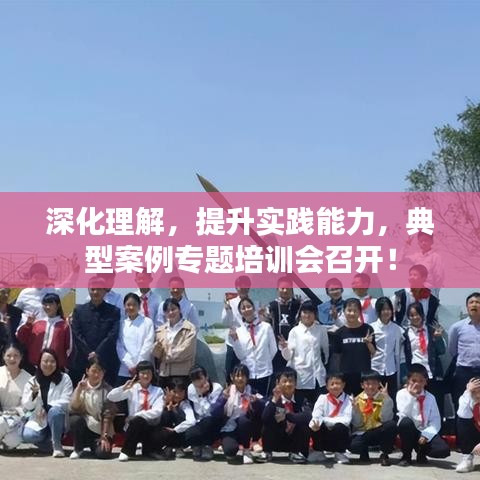 望其项背