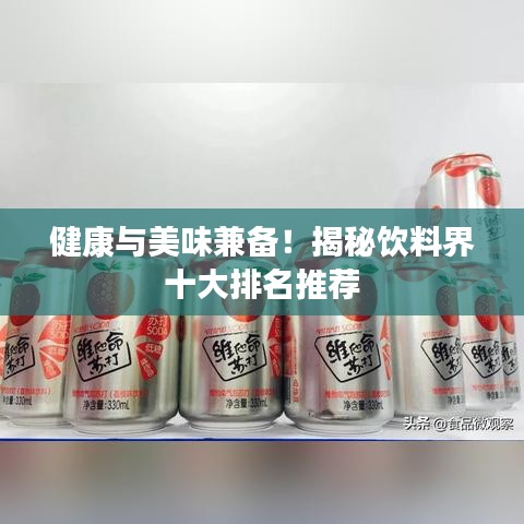 联系方式 第8页