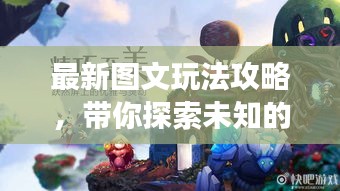 联系方式 第7页