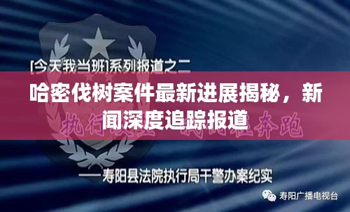 堂而皇之