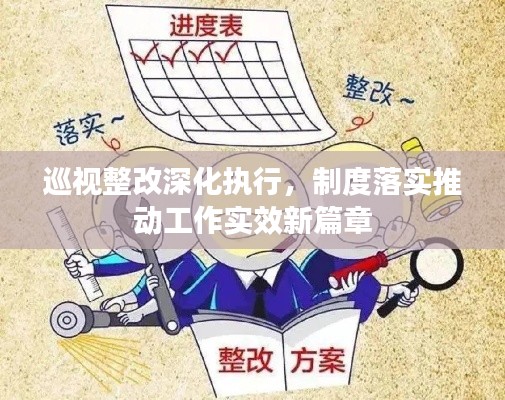 齿白唇红