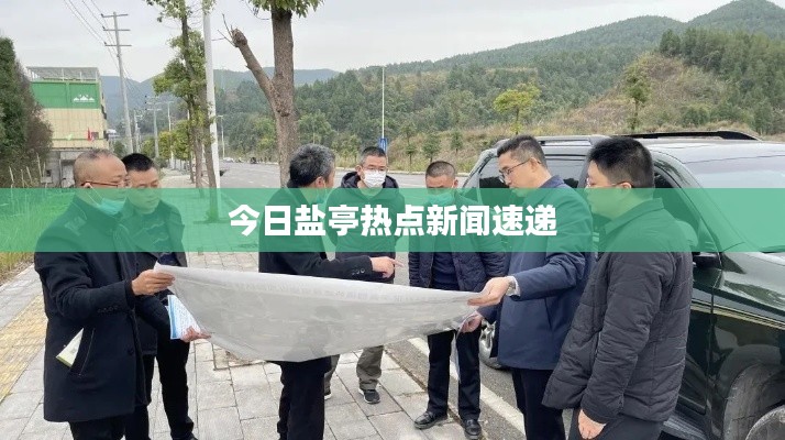 联系方式 第6页