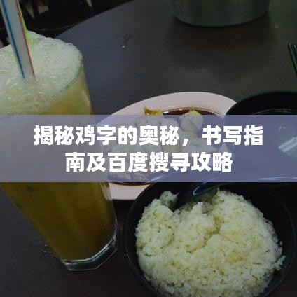 其他配件采购 第7页