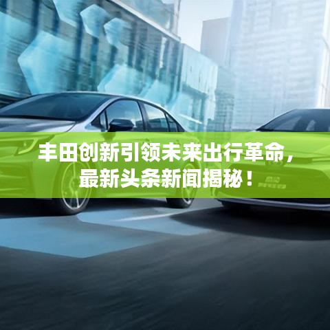 联系方式 第5页