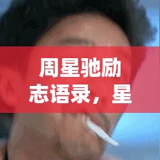 其他配件采购 第6页