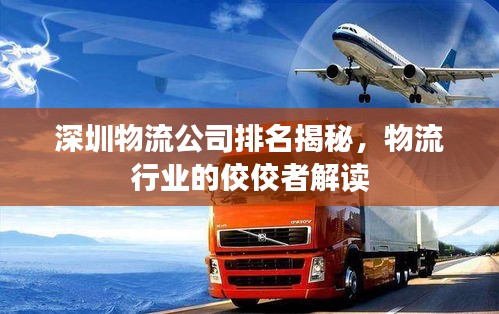 2025年5月14日 第3页