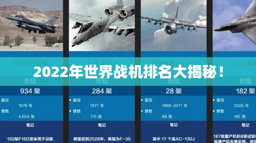 张弓拔弩