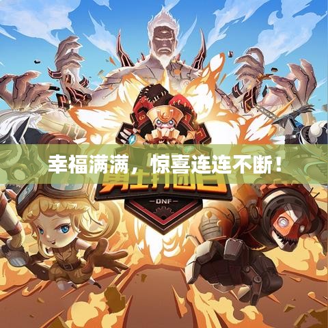 2025年6月2日 第2页