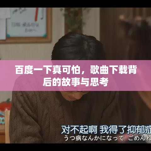 2025年6月6日