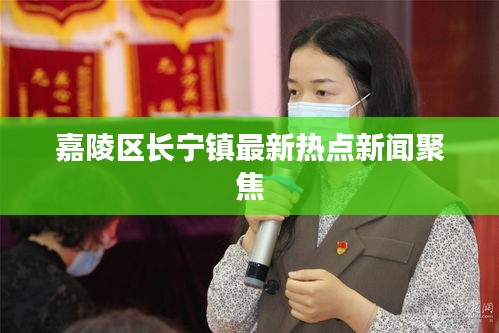 2025年6月18日